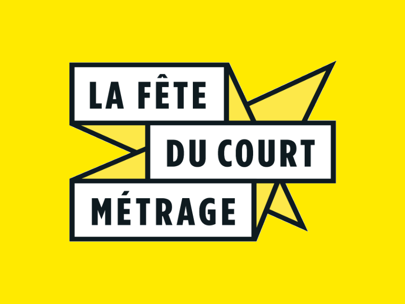 logo de la Fête du Court Métrage